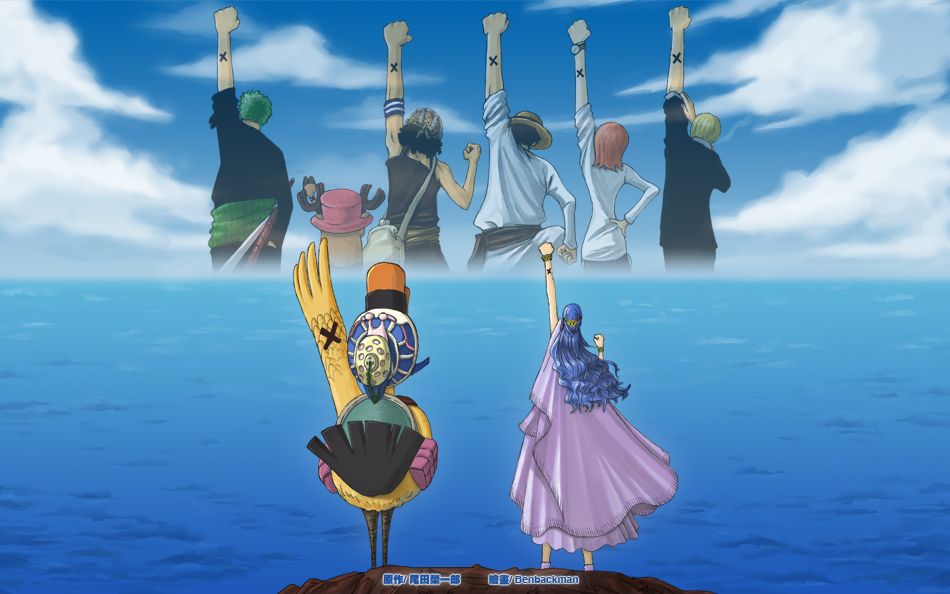พลังของ Nakama: มิตรภาพใน One Piece
