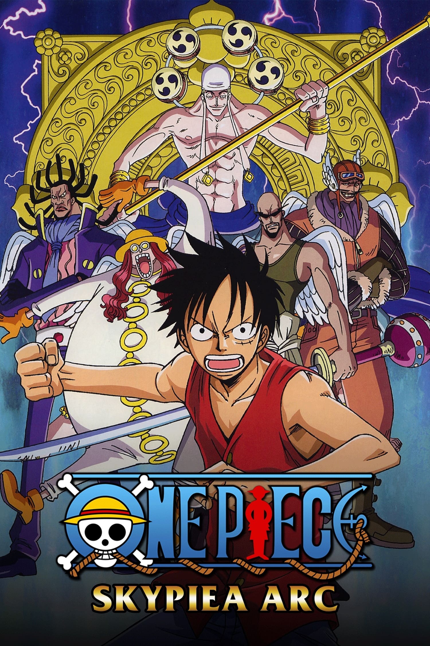 One Piece Gaia Sky Blue
