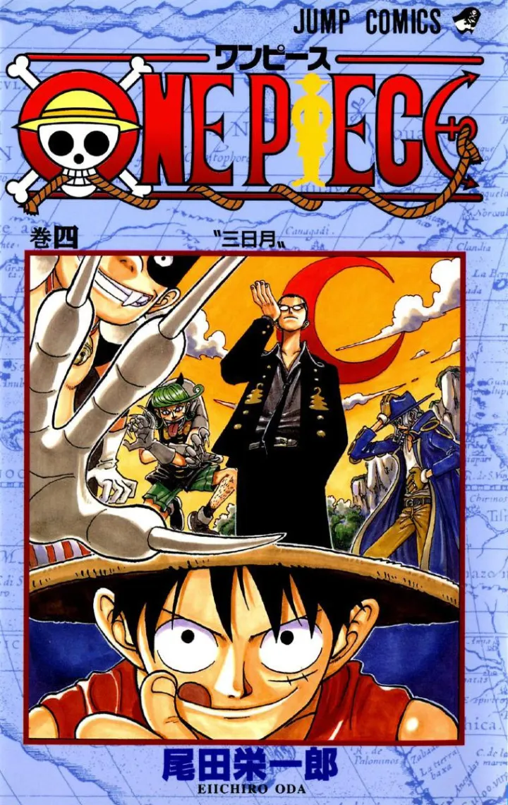 One Piece และอิทธิพลต่อวัฒนธรรมป๊อป - เรื่องราวการเดินทางของโจรสลัด